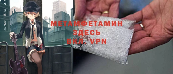 ECSTASY Иннополис