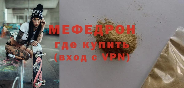 ECSTASY Иннополис