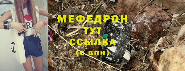 ECSTASY Иннополис