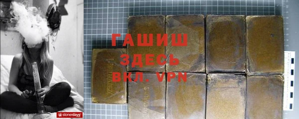 ECSTASY Иннополис