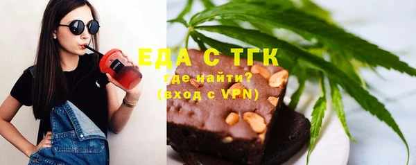 ECSTASY Иннополис
