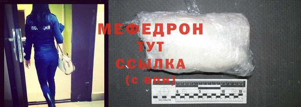 эйфоретик Инсар