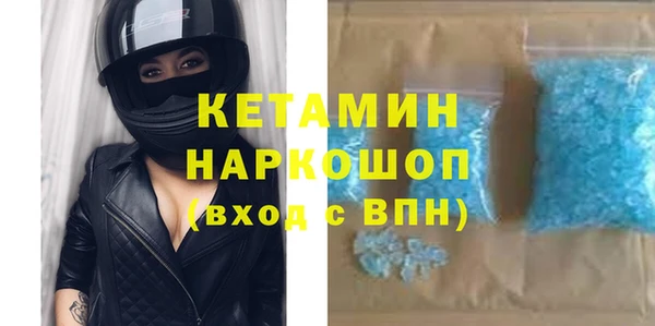 ECSTASY Иннополис