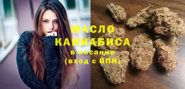 эйфоретик Инсар