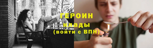 ECSTASY Иннополис