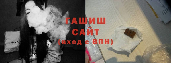 ECSTASY Иннополис