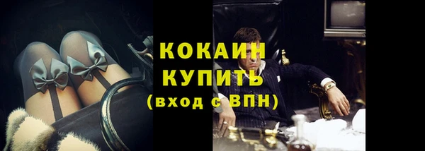 эйфоретик Инсар