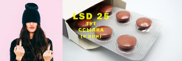 ECSTASY Иннополис