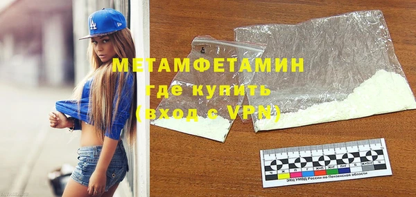 ECSTASY Иннополис