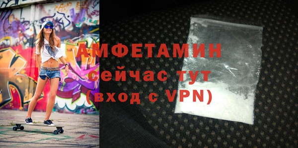 ECSTASY Иннополис