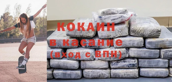 эйфоретик Инсар