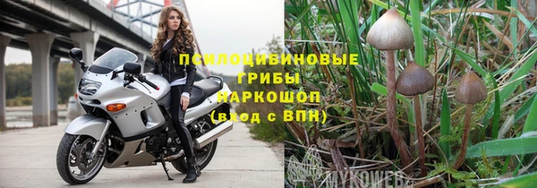 мефедрон VHQ Инта