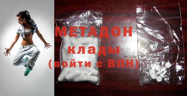 ECSTASY Иннополис