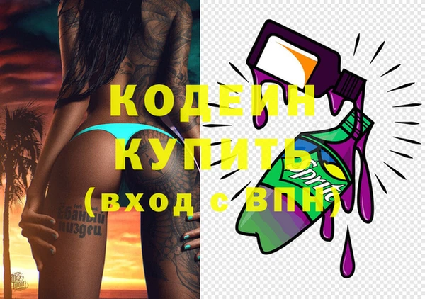 ECSTASY Иннополис
