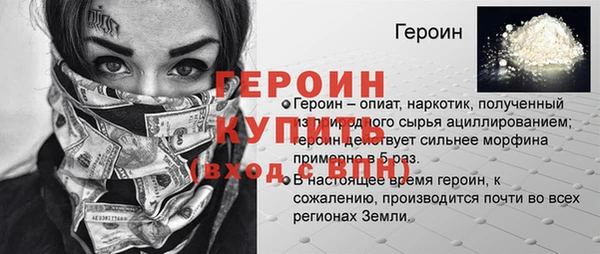 эйфоретик Инсар